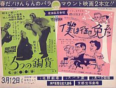 �T�̓��݁^�l�͌�Ƃ�