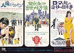 ���z���������I�^�w�͂��Ȃ��ŏo��������@�^���[�܂ŋN��������ȏo����