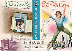 �ӂ��肾���̑��^���Ȃ���������