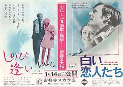 ���̂ш����^�������l����