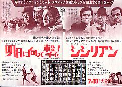 �����Ɍ����Č��āI�^�V�V���A��