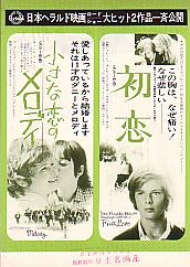 �����ȗ��̃����f�B�^����