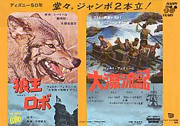 �T�����{�^��Y���L