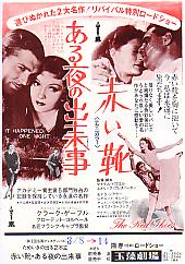 �����̏o�����^�Ԃ��C