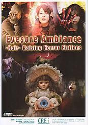 �u���v�|���b�t�B�N�V�����Y