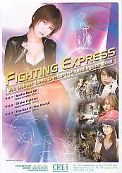 �J�N�g�E�ցiC�j