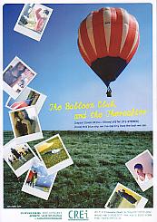 �C���N���u�A���̌�