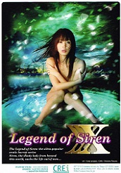 �d���`���Z�C���[��XXX �`�����̉x�y�`