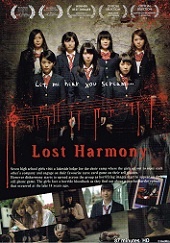 Lost Harmony
