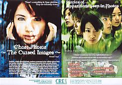 �S��ʐ^ ��B�^�S��ʐ^���