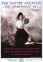 �����q ���̈� �Z��ӂ�