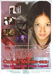 �����g�V�k�iB�j