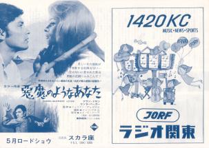 �����̂悤�Ȃ��Ȃ�