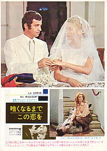 �Â��Ȃ�܂ł��̗���