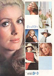 �K���̓p����