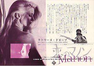 ���̃}�m���i�P�j