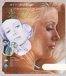 ���̃}�m���i�Q�j