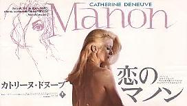 ���̃}�m���i�R�j