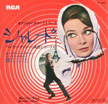 �V�����[�h�i�P�j