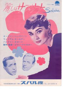 �킵�̃T�u���i�i65R�j