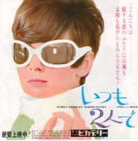 �����Q�l�Łi�i�j