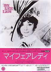 �}�C�E�t�F�A�E���f�B