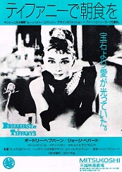 �e�B�t�@�j�[�Œ��H��