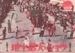 �n��ő�̃V���E