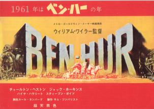 �x���E�n�[�i���Łj