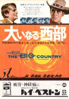 �傢�Ȃ鐼��