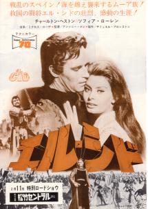 �G���E�V�h�i�U�VR)