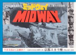 �~�b�h�E�F�C