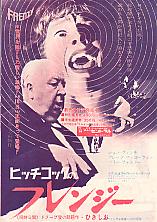 �t�����W�[