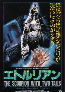 �G�g�����A��