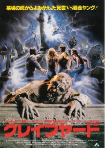 �O���C�u���[�h