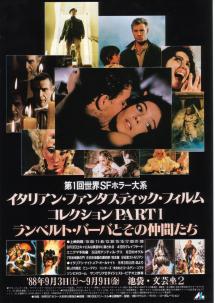 �z���[��n�i�P�j