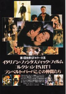 �z���[��n�i�Q�j