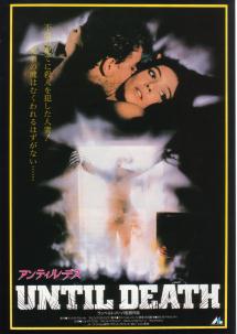 �A���e�B���f�X