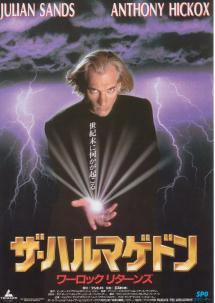 �U�E�n���}�Q�h��