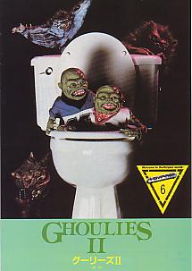 �O�[���[�Y�Q