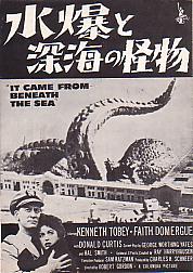 �����Ɛ[�C�̉���