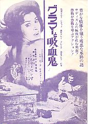 �O���}�[�Ƌz���S