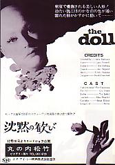 ���ق̊���