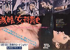 �c���I���Y���j