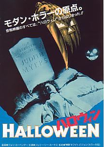 �n���E�B��