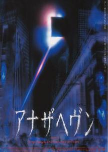 �A�i�U�w�����i�P�j