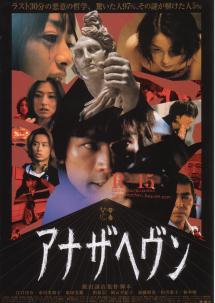 �A�i�U�w�����i�Q�j