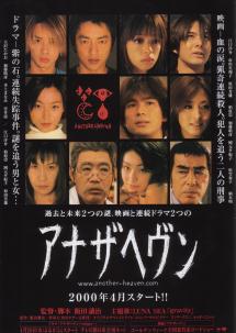 �A�i�U�w�����i�R�j