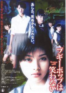 �u�M�[�|�b�v�͏΂�Ȃ�