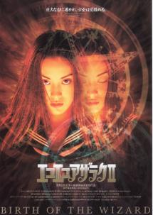 �G�R�G�R�A�U���N�Q